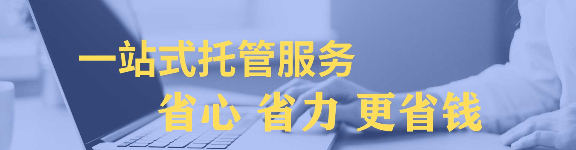 美姑sem优化