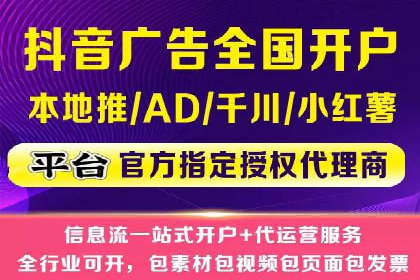 成功案例：专业SEM托管服务助力企业抢占行业制高点